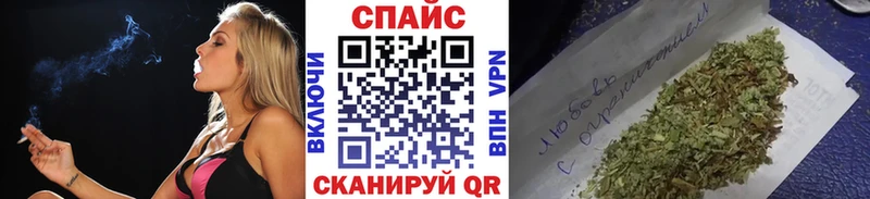 Купить  Александровск-Сахалинский  Бутират вода 