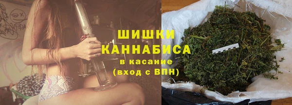 мефедрон Карпинск
