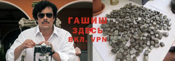 a pvp Каменка