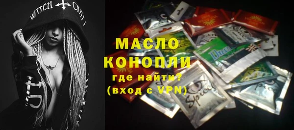 a pvp Каменка