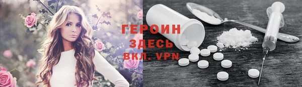 spice Карталы