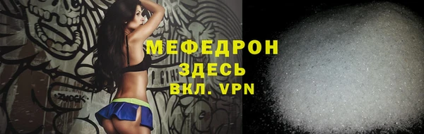 a pvp Каменка