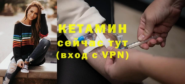a pvp Каменка