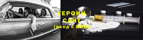 меф VHQ Касимов