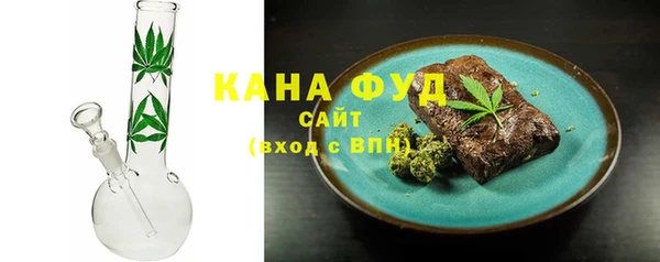 гидра Каменск-Шахтинский