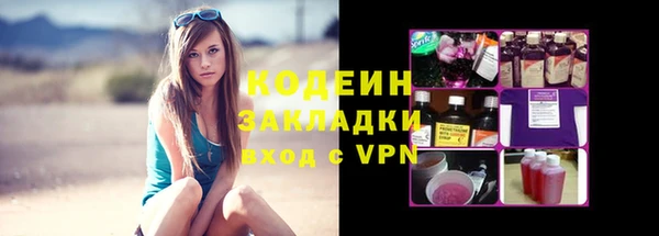 a pvp Каменка