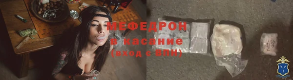 a pvp Каменка