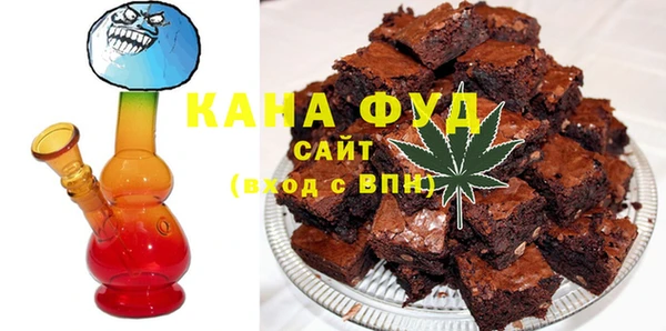гидра Каменск-Шахтинский