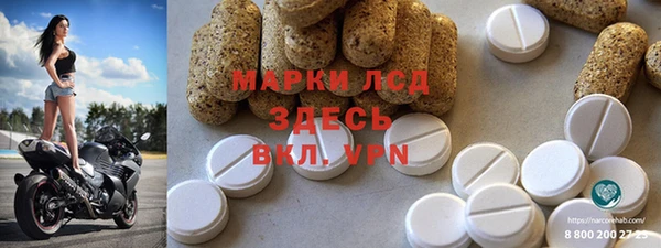 a pvp Каменка