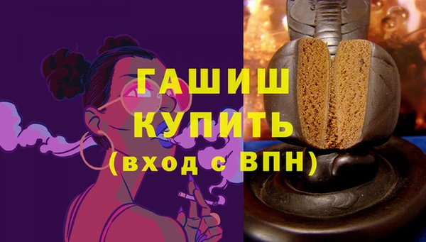 меф VHQ Касимов