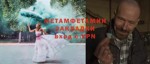 spice Карталы