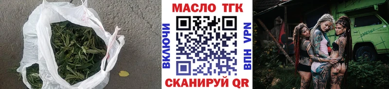 Купить где  Александровск-Сахалинский  ТГК вейп 